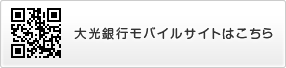 �����s�P�[�^�C�T�C�g�͂�����