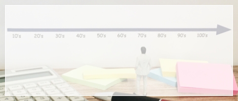 ◆「たいこうカード」のクレジットカードを新規にお申込みいただいた方◆または、お申し込み日から過去1年以内の「たいこうカード」のクレジットカードご利用が年会費のみの方