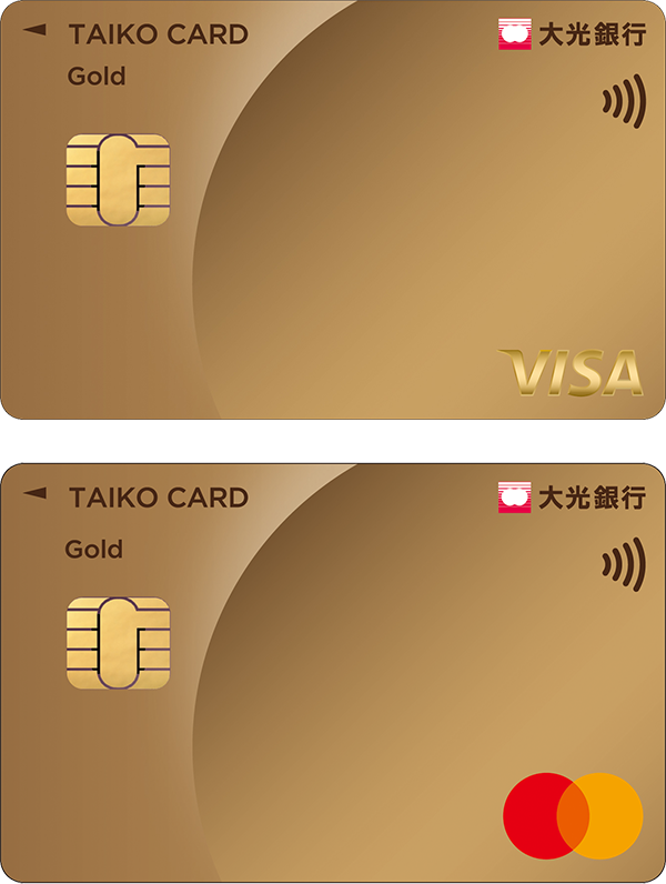 金製バー 999.9 純度 クレジットカードサイズ クレジットカードのご案内｜ たいこうカード | たいこうカード