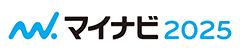 マイナビ2023
